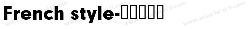 French style字体转换